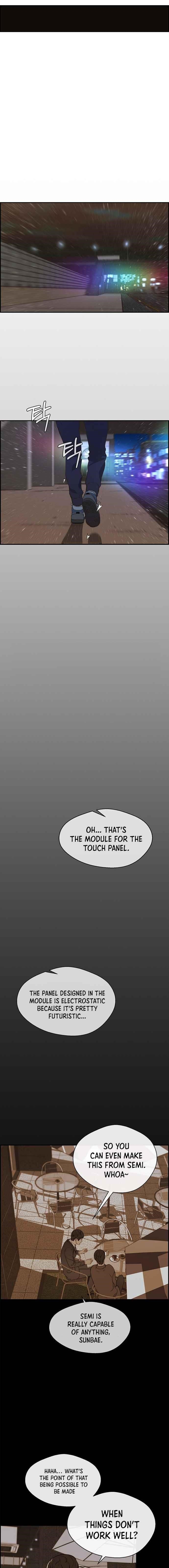 Real Man - Chapter 48 Page 2