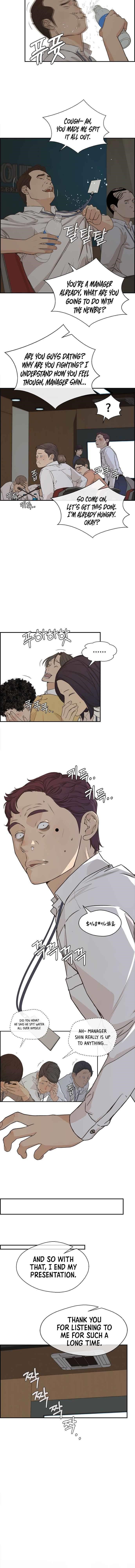 Real Man - Chapter 50 Page 7