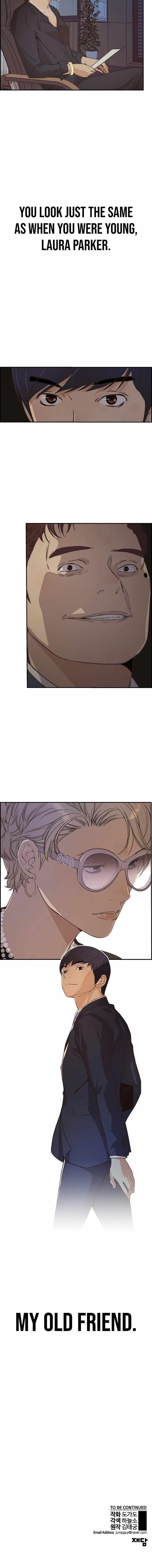 Real Man - Chapter 53 Page 15