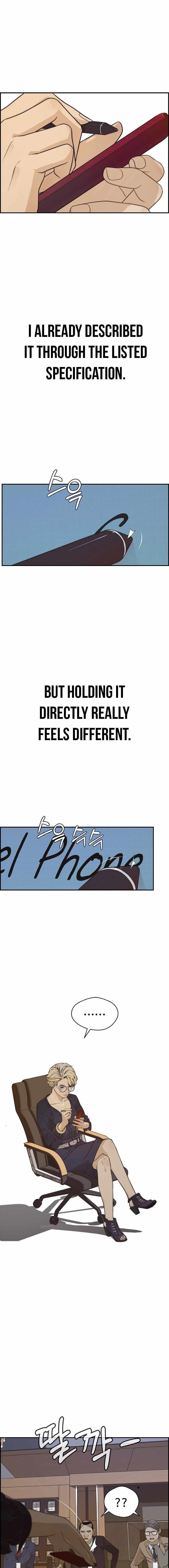 Real Man - Chapter 55 Page 4