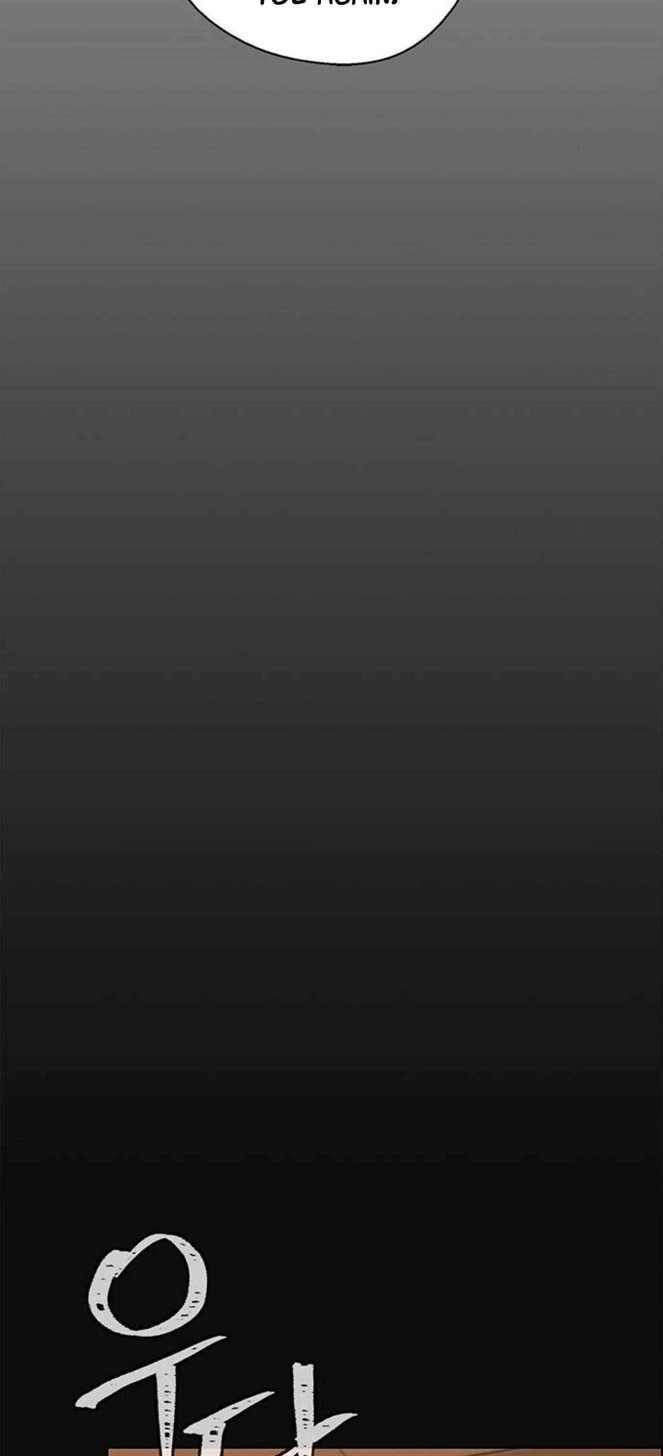 Real Man - Chapter 72 Page 19