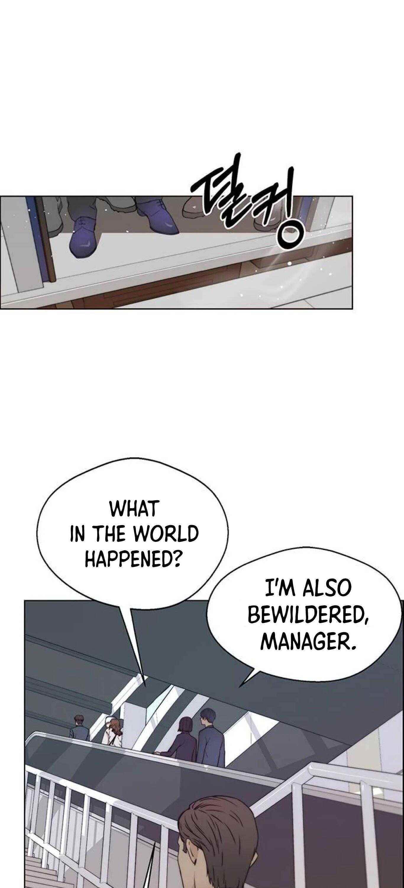 Real Man - Chapter 72 Page 39