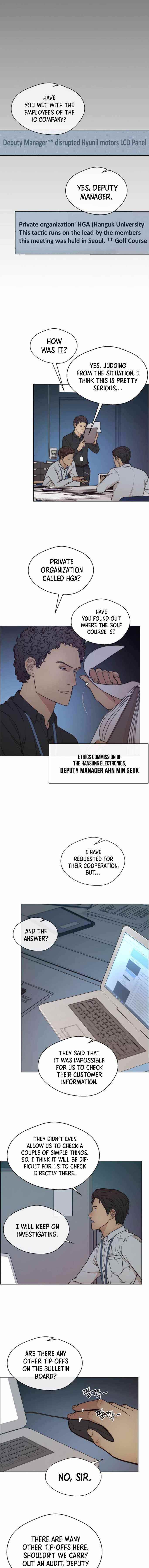 Real Man - Chapter 74 Page 13