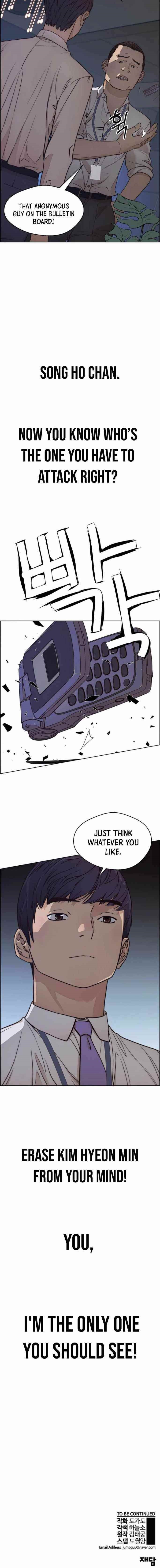 Real Man - Chapter 75 Page 19