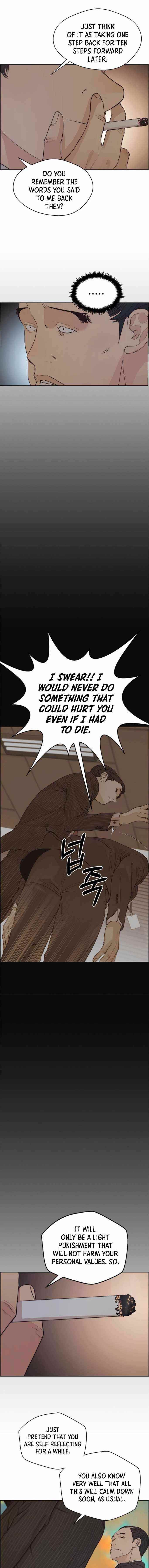 Real Man - Chapter 75 Page 3