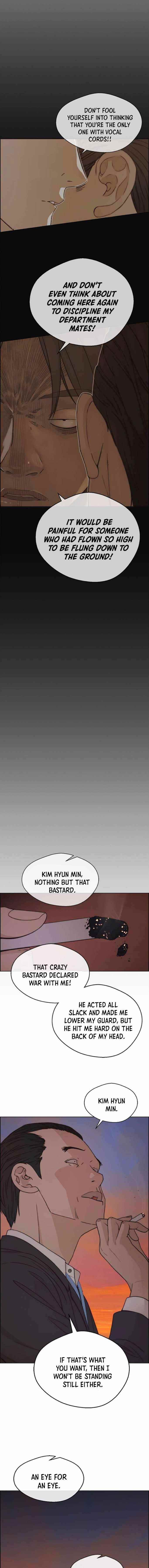 Real Man - Chapter 75 Page 7