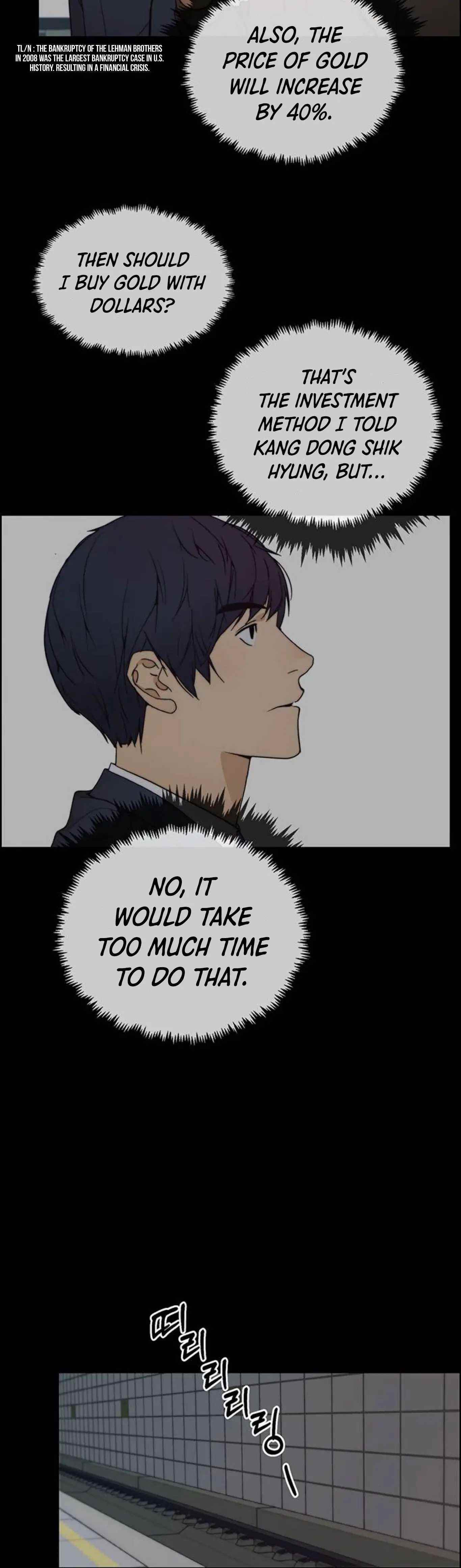 Real Man - Chapter 82 Page 15