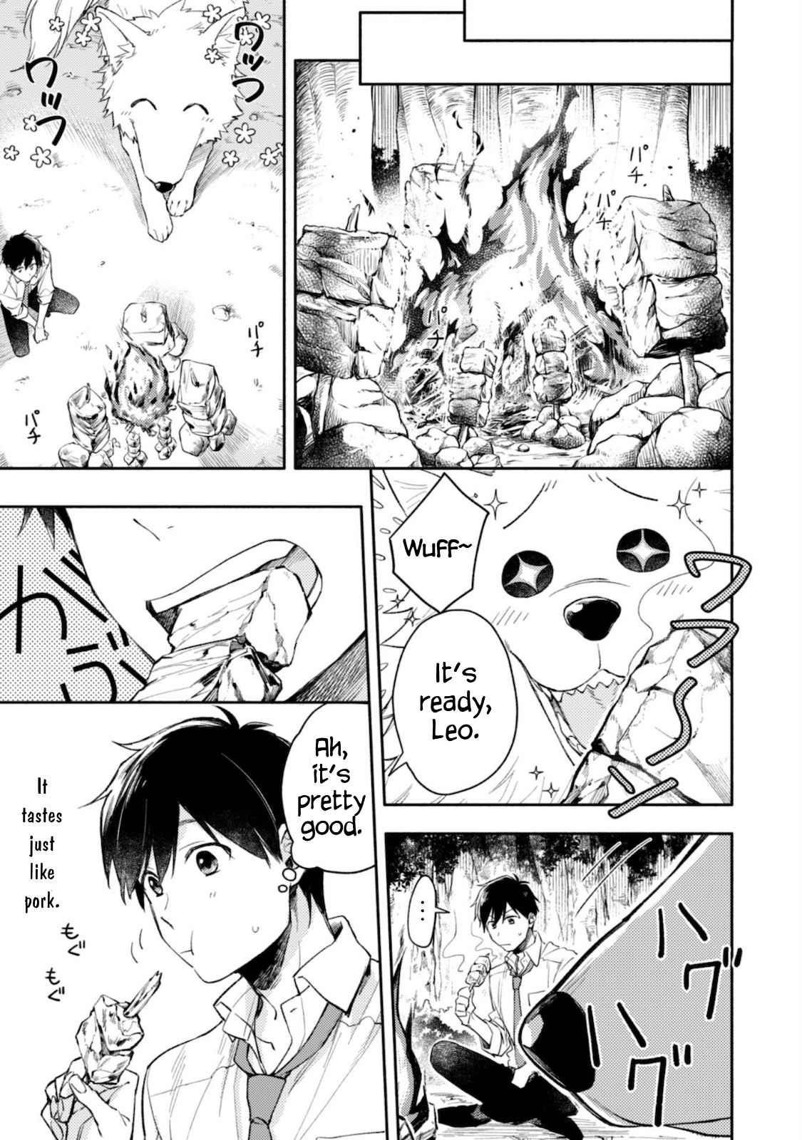 When I moved to another world, my dog became the strongest ~ When Silver Fenrir and I started living in another world ~ - Chapter 1 Page 22