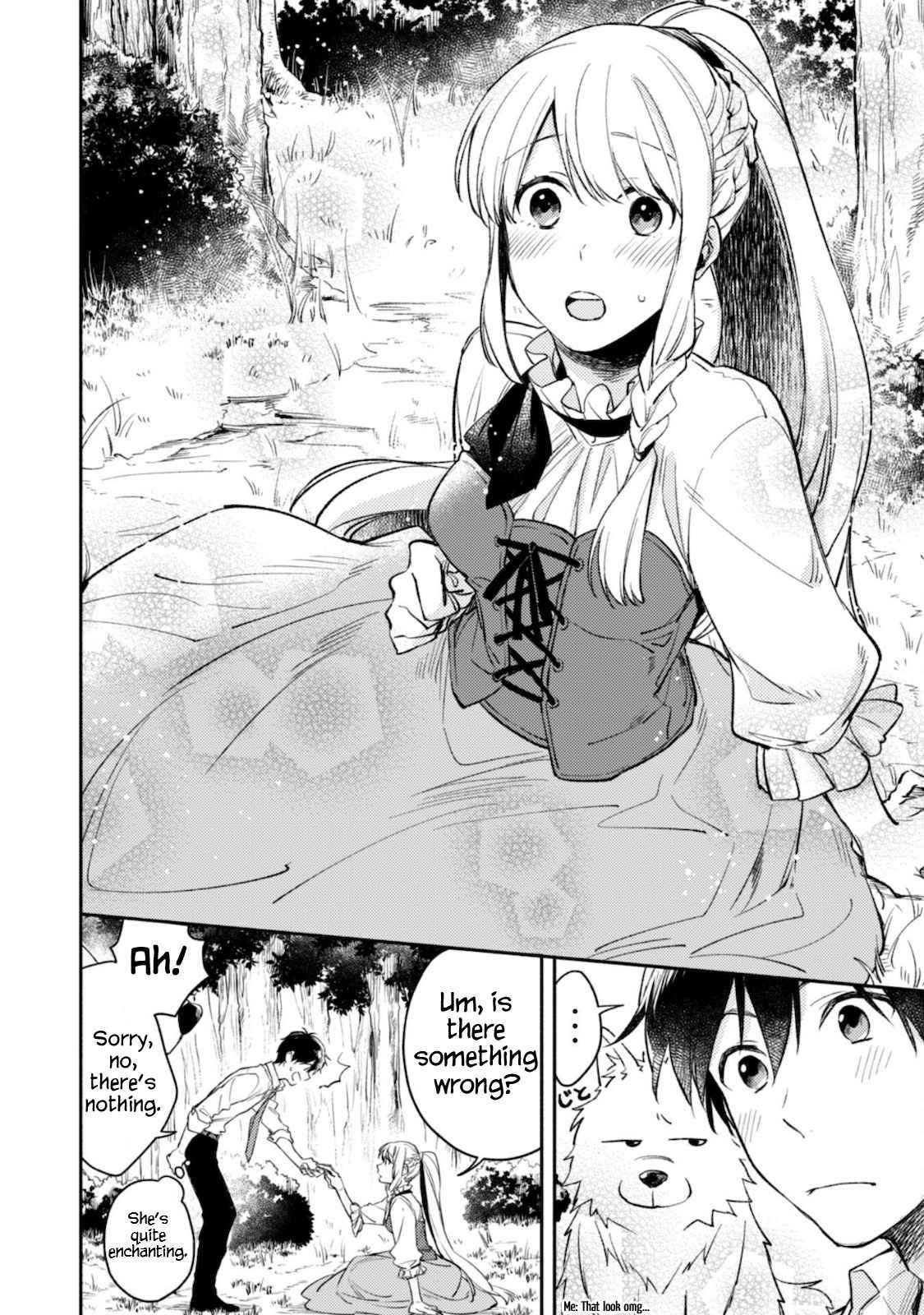 When I moved to another world, my dog became the strongest ~ When Silver Fenrir and I started living in another world ~ - Chapter 1 Page 27