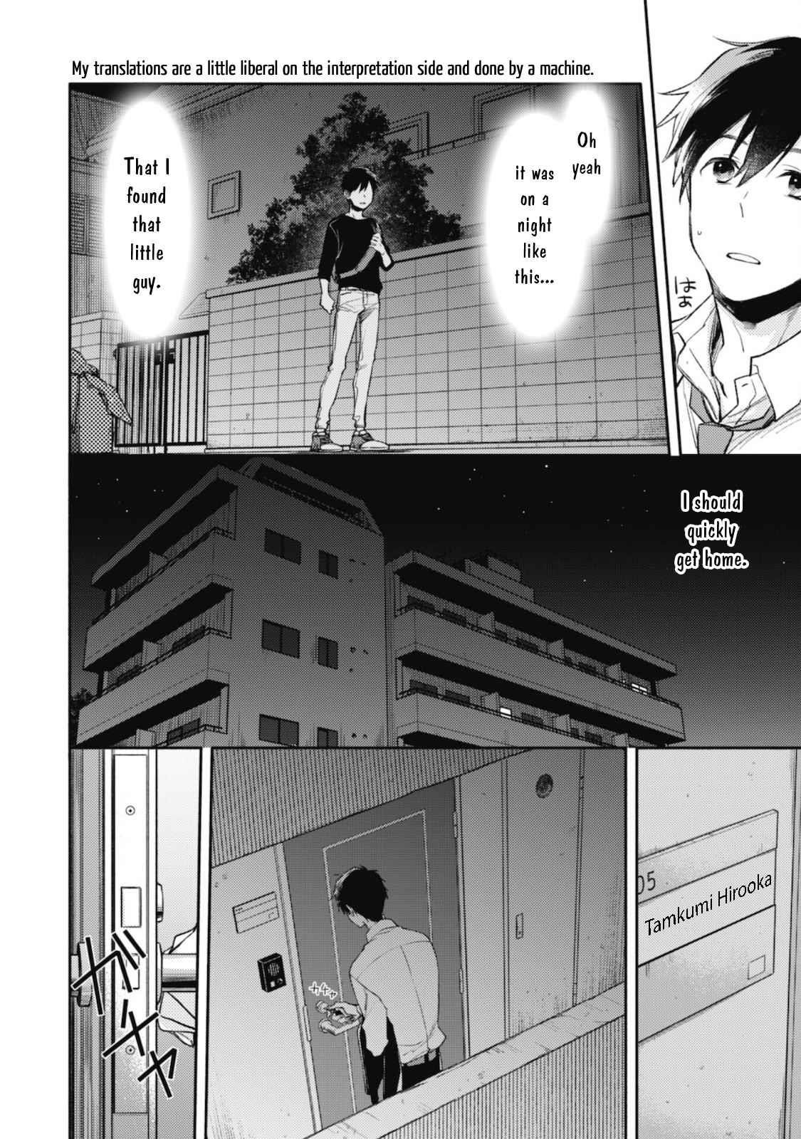 When I moved to another world, my dog became the strongest ~ When Silver Fenrir and I started living in another world ~ - Chapter 1 Page 3