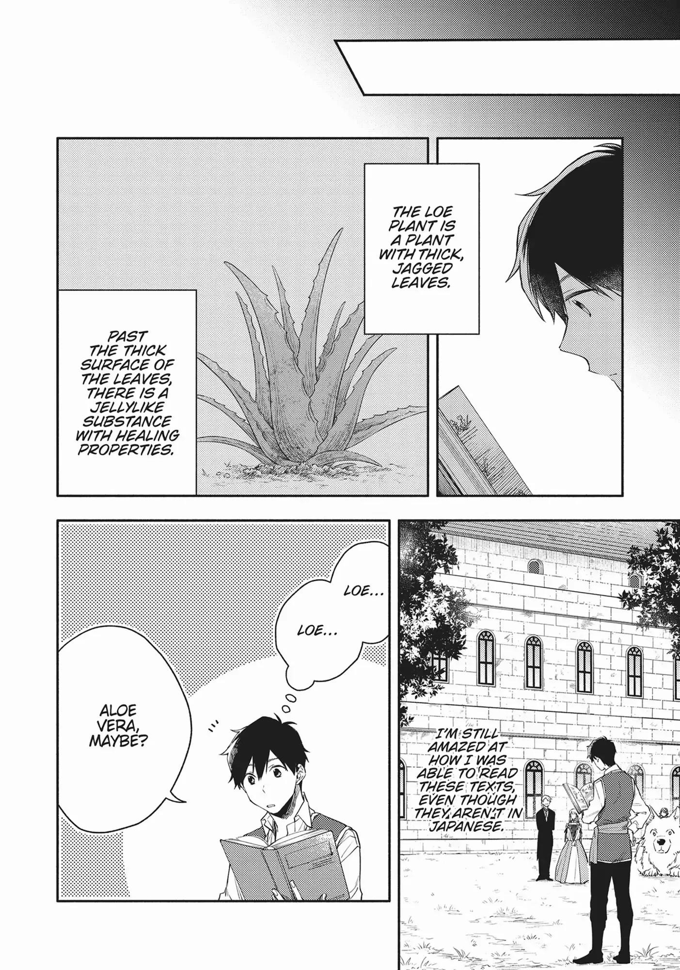 When I moved to another world, my dog became the strongest ~ When Silver Fenrir and I started living in another world ~ - Chapter 10 Page 4