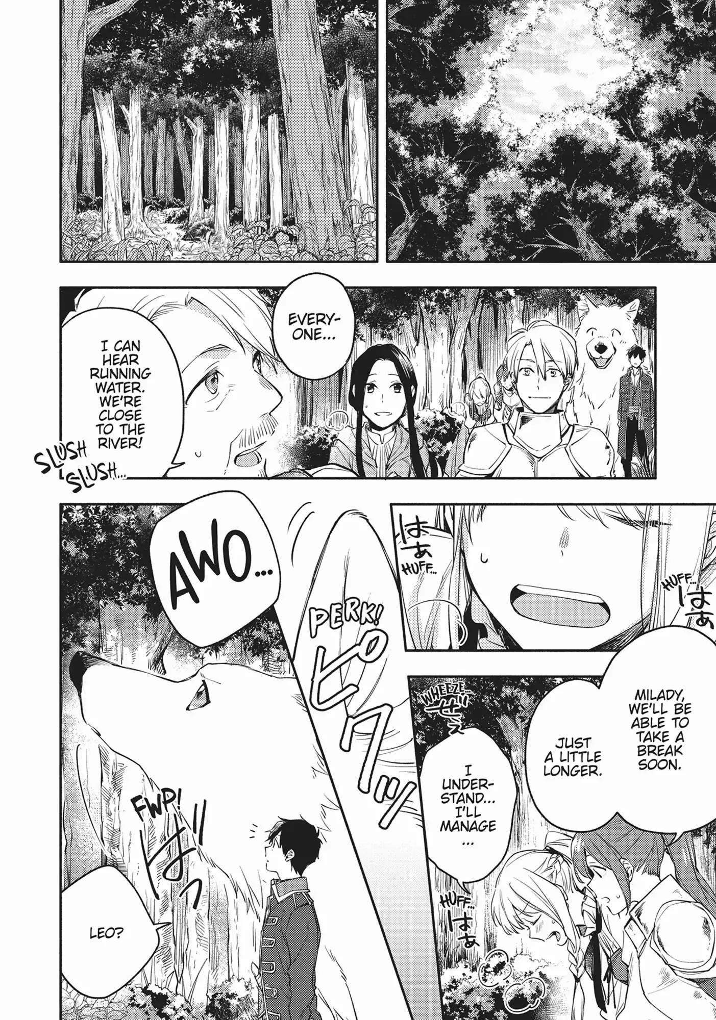 When I moved to another world, my dog became the strongest ~ When Silver Fenrir and I started living in another world ~ - Chapter 12 Page 16