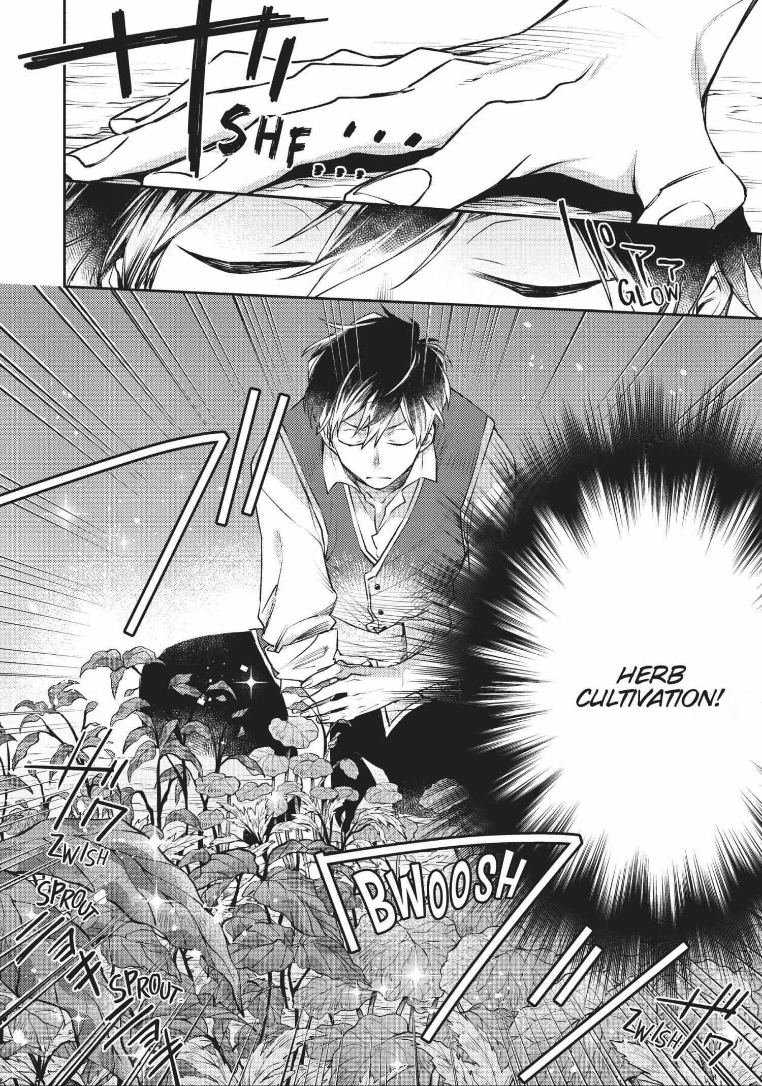 When I moved to another world, my dog became the strongest ~ When Silver Fenrir and I started living in another world ~ - Chapter 16 Page 4