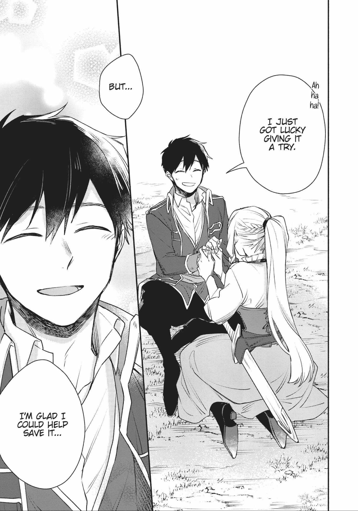 When I moved to another world, my dog became the strongest ~ When Silver Fenrir and I started living in another world ~ - Chapter 17 Page 11