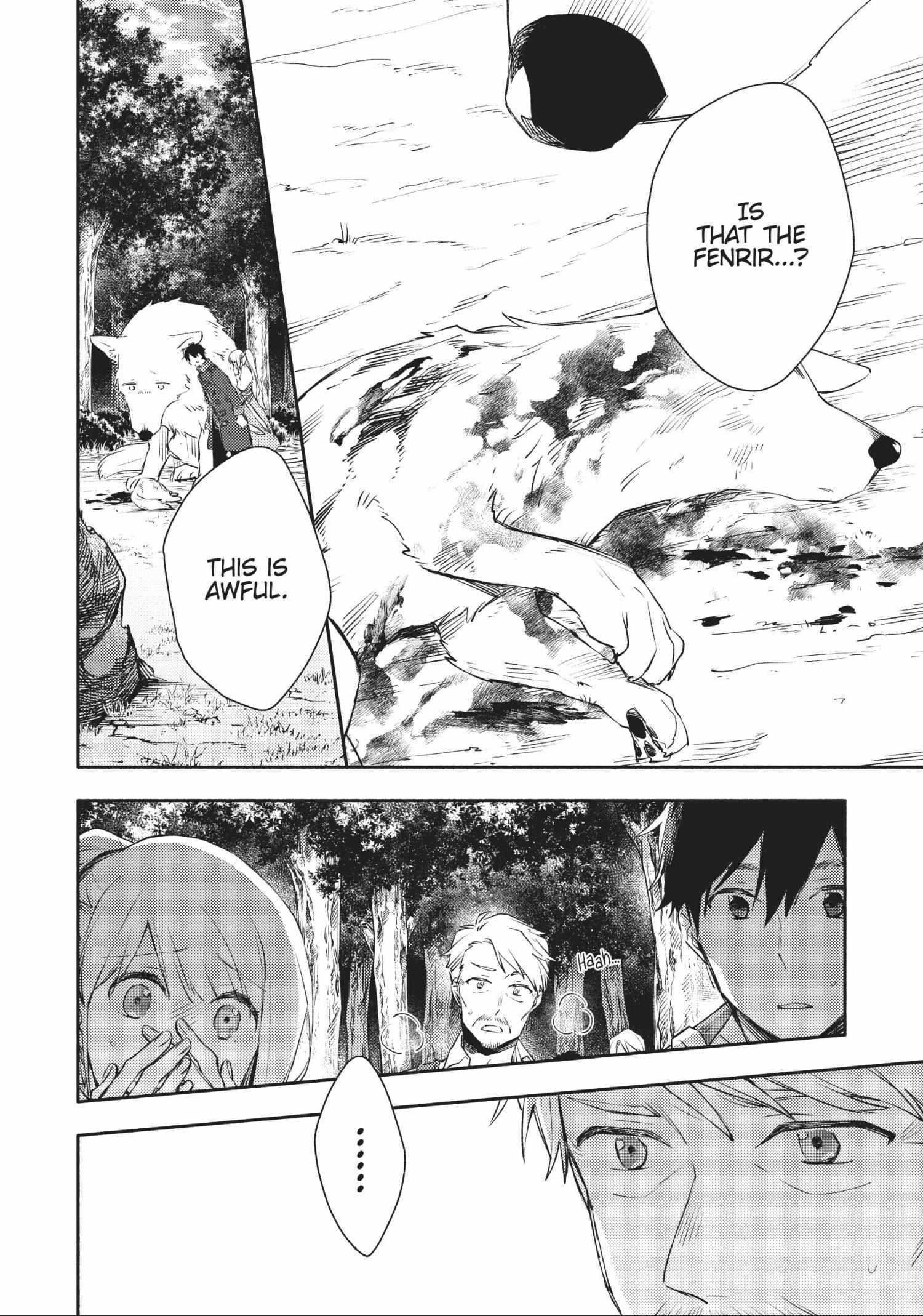 When I moved to another world, my dog became the strongest ~ When Silver Fenrir and I started living in another world ~ - Chapter 17 Page 2