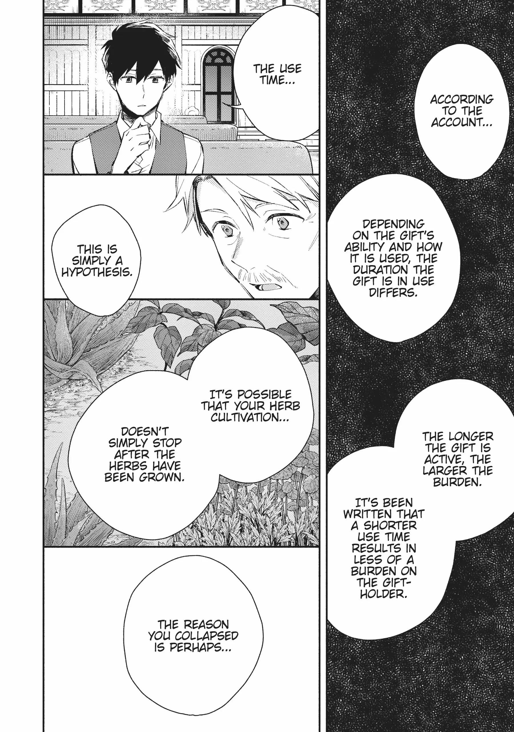 When I moved to another world, my dog became the strongest ~ When Silver Fenrir and I started living in another world ~ - Chapter 19 Page 10