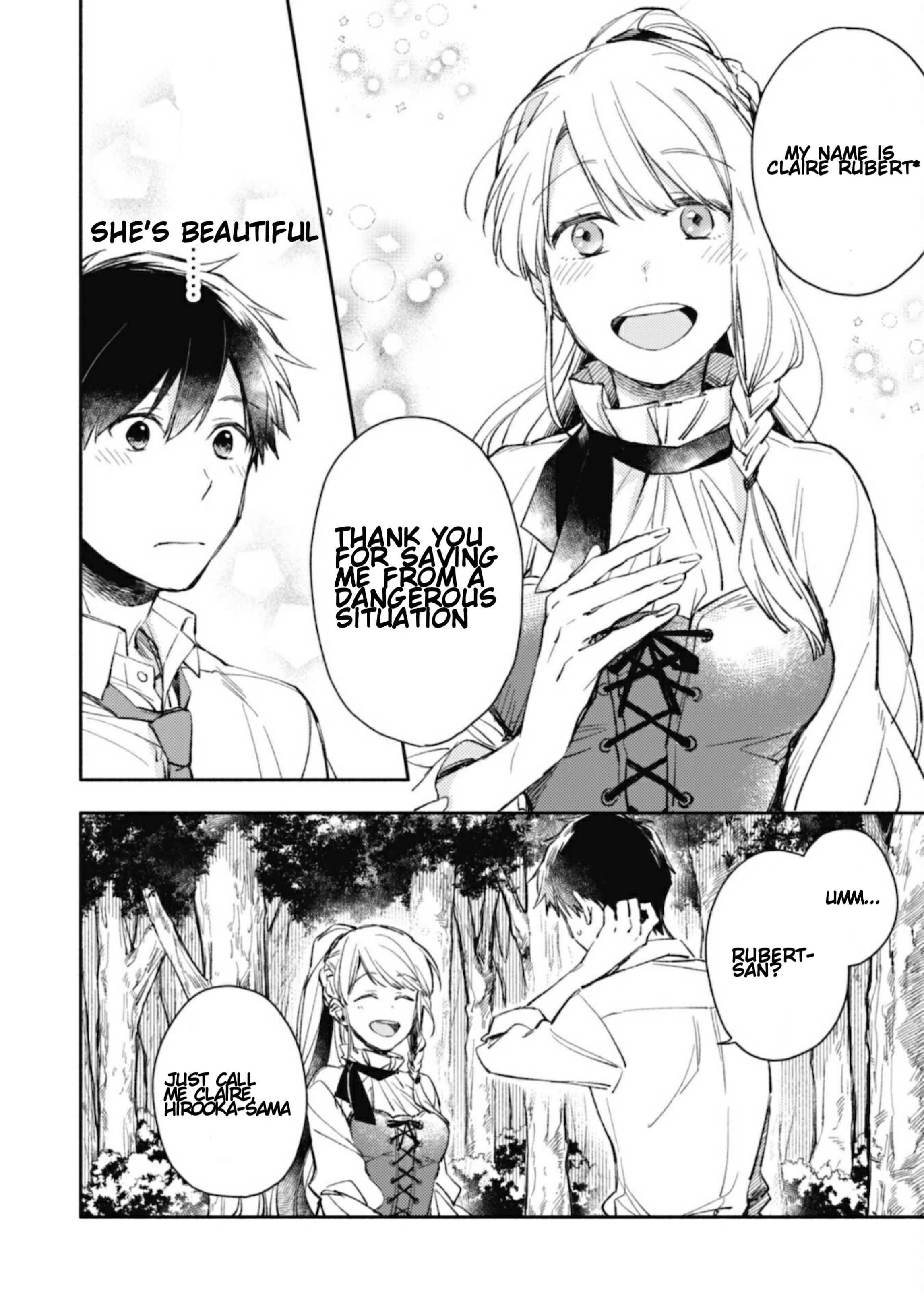 When I moved to another world, my dog became the strongest ~ When Silver Fenrir and I started living in another world ~ - Chapter 2 Page 1