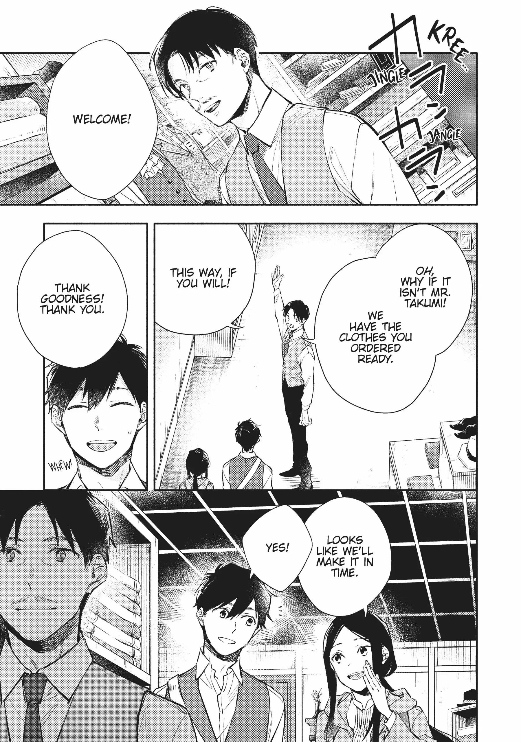 When I moved to another world, my dog became the strongest ~ When Silver Fenrir and I started living in another world ~ - Chapter 20 Page 21