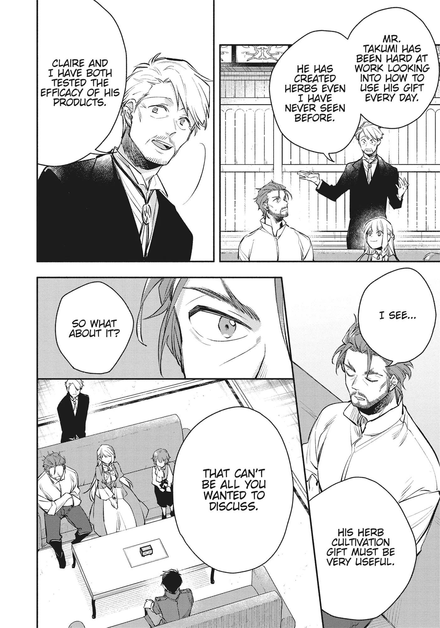 When I moved to another world, my dog became the strongest ~ When Silver Fenrir and I started living in another world ~ - Chapter 22 Page 4