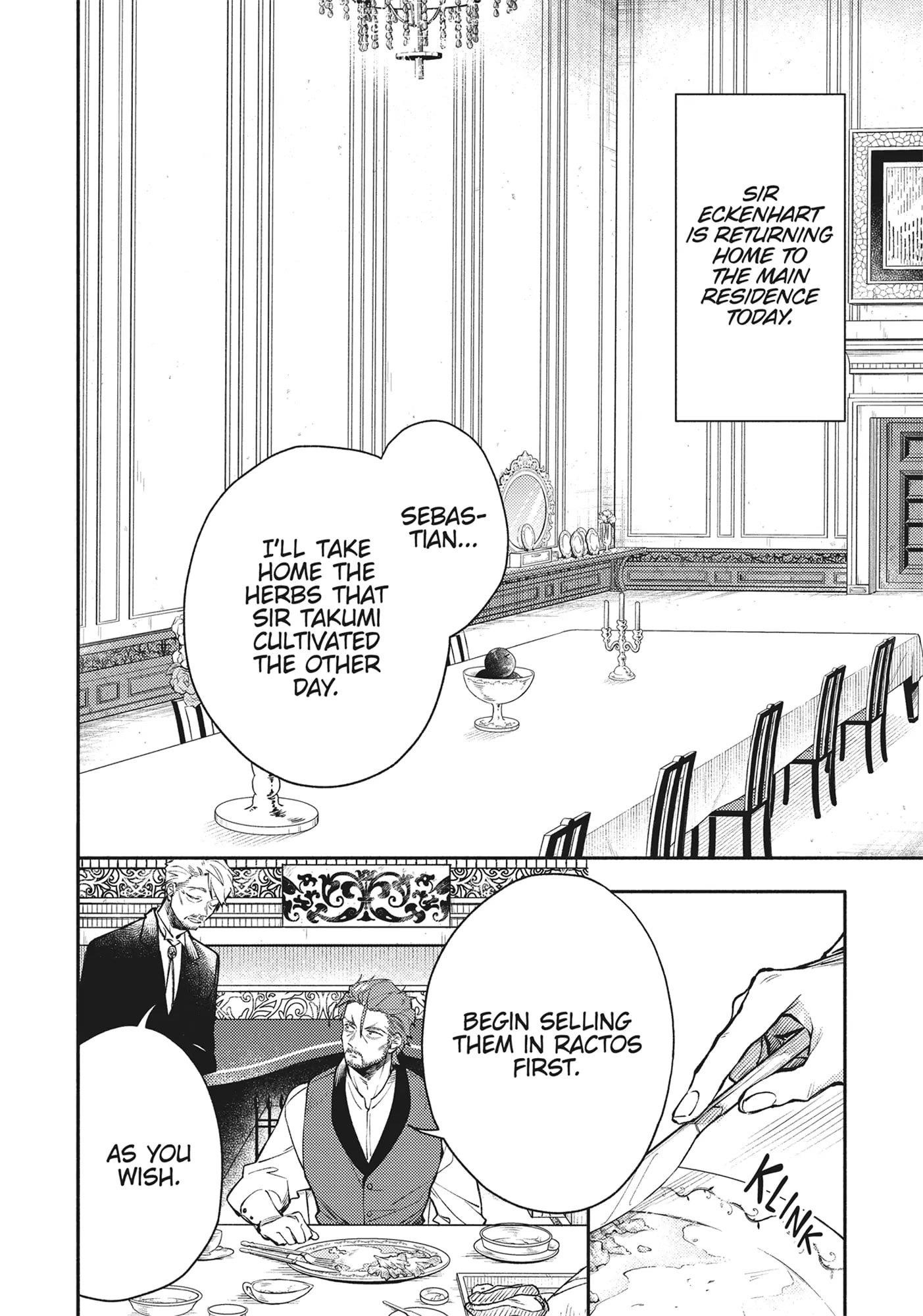 When I moved to another world, my dog became the strongest ~ When Silver Fenrir and I started living in another world ~ - Chapter 26 Page 2