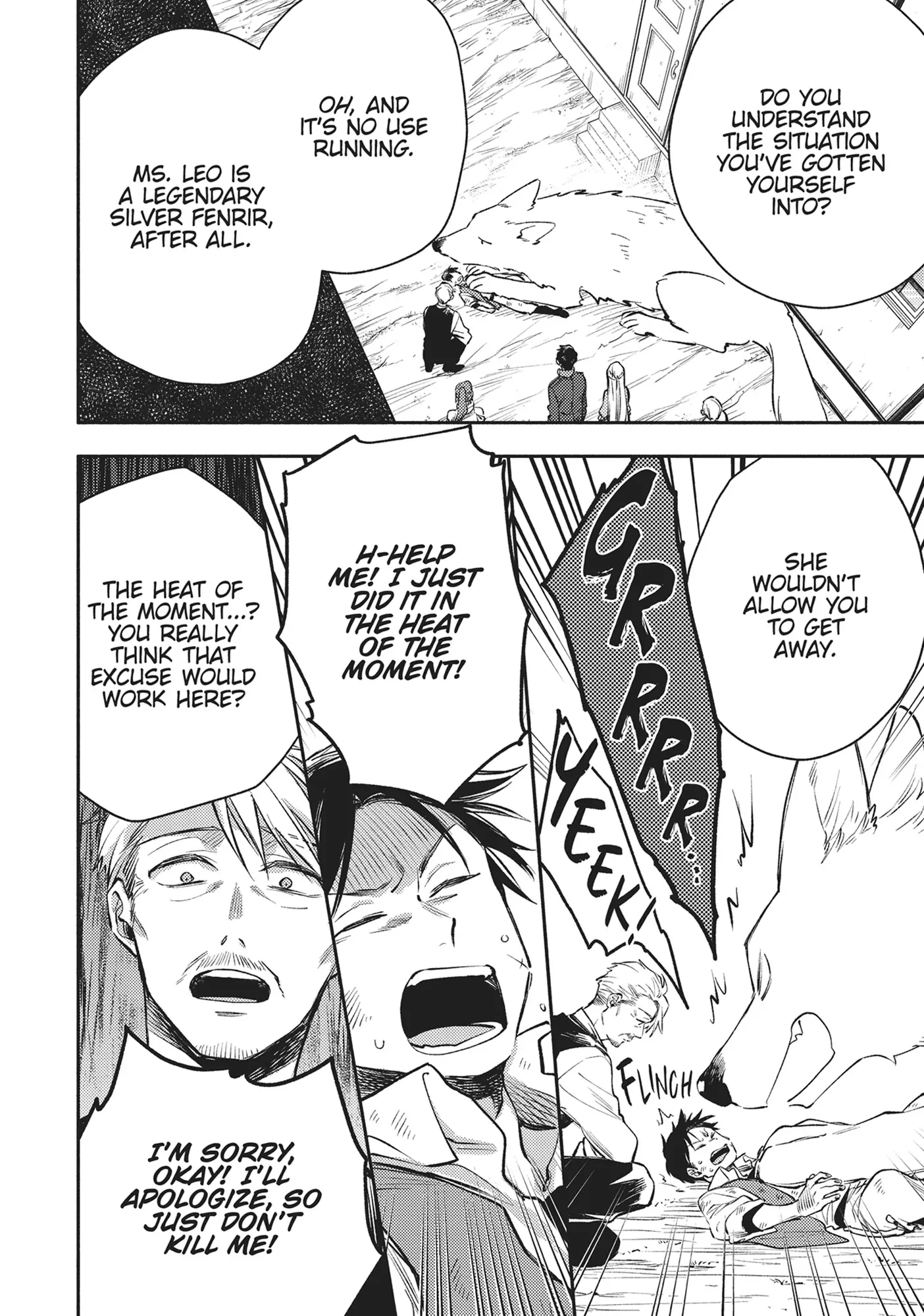 When I moved to another world, my dog became the strongest ~ When Silver Fenrir and I started living in another world ~ - Chapter 29 Page 16