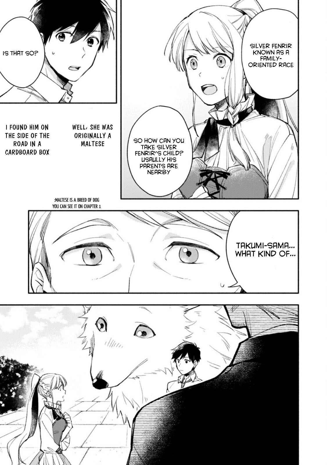 When I moved to another world, my dog became the strongest ~ When Silver Fenrir and I started living in another world ~ - Chapter 3 Page 4