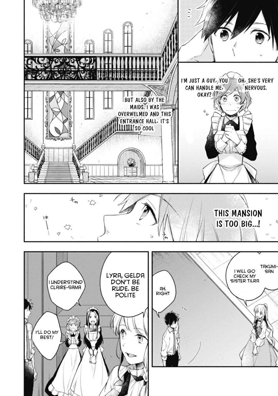 When I moved to another world, my dog became the strongest ~ When Silver Fenrir and I started living in another world ~ - Chapter 3 Page 9