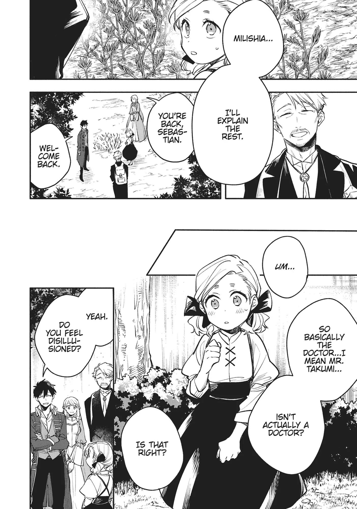 When I moved to another world, my dog became the strongest ~ When Silver Fenrir and I started living in another world ~ - Chapter 31 Page 18