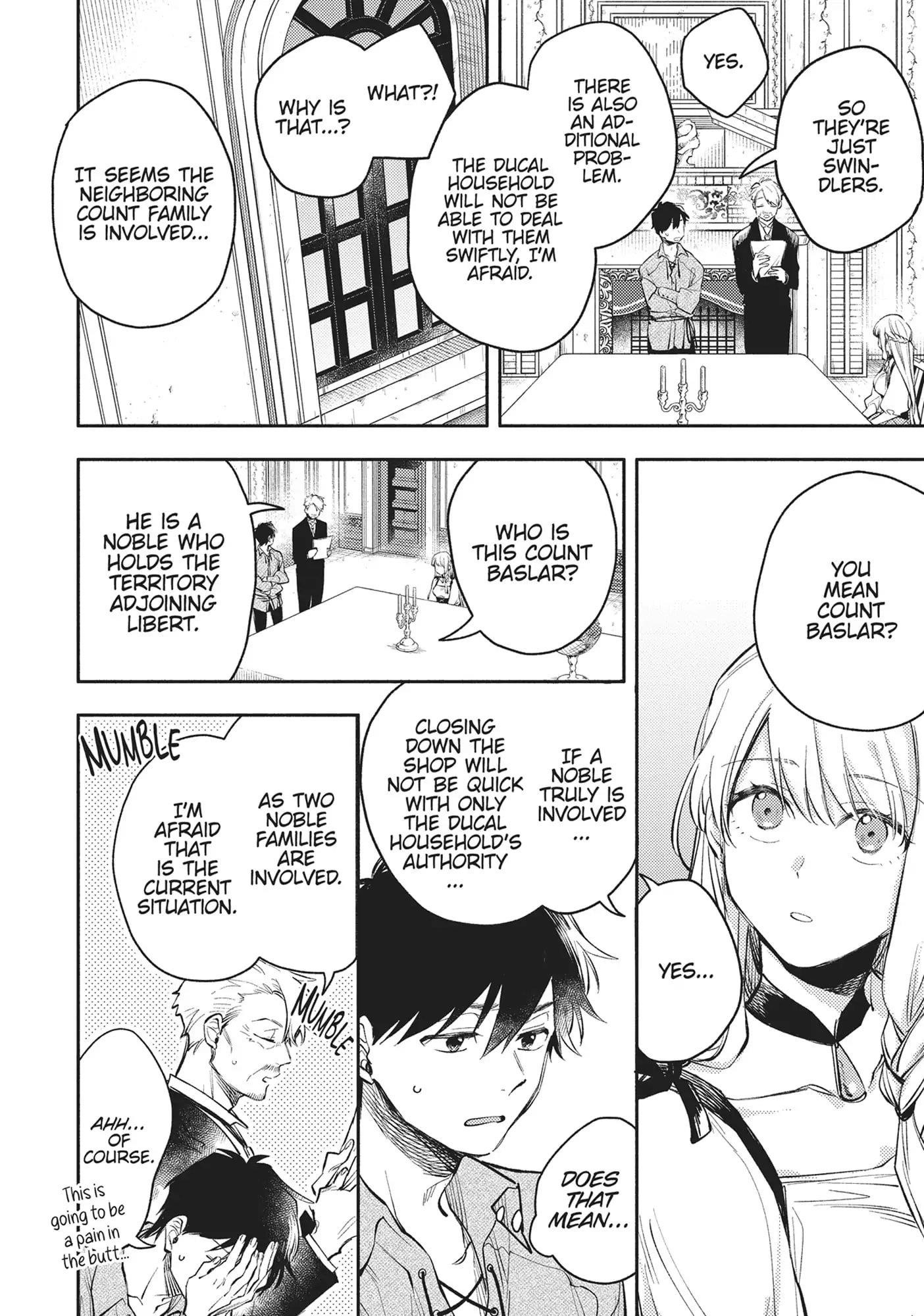 When I moved to another world, my dog became the strongest ~ When Silver Fenrir and I started living in another world ~ - Chapter 32 Page 12