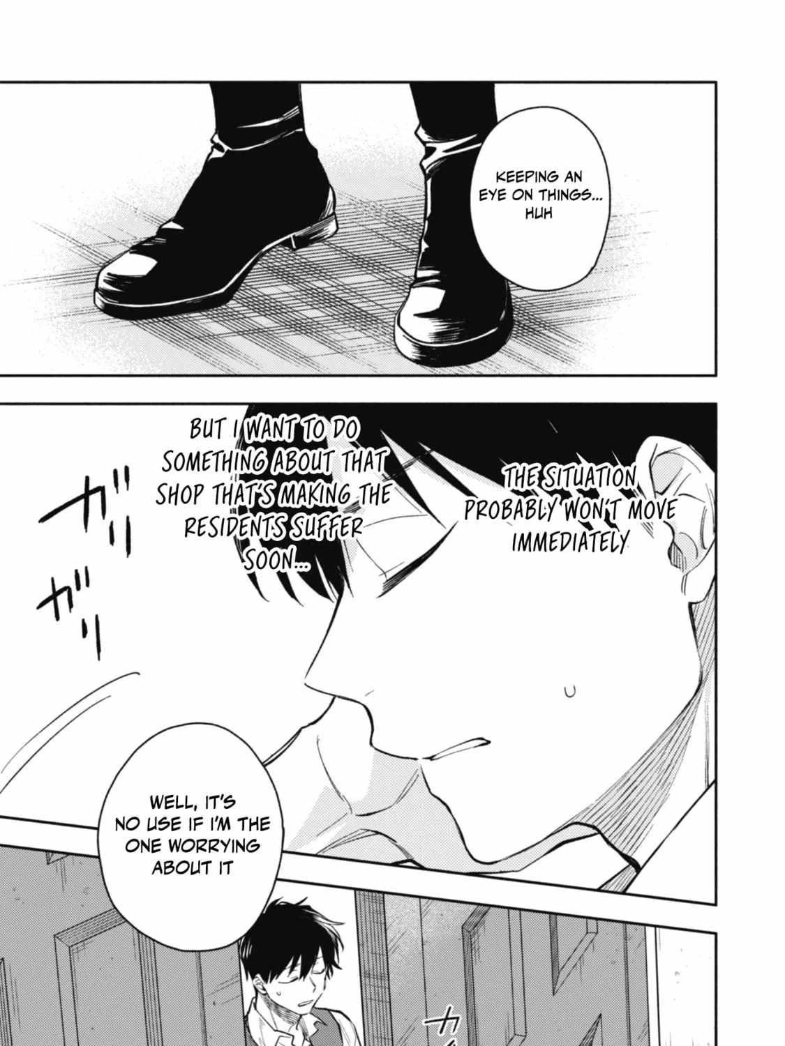 When I moved to another world, my dog became the strongest ~ When Silver Fenrir and I started living in another world ~ - Chapter 34 Page 33