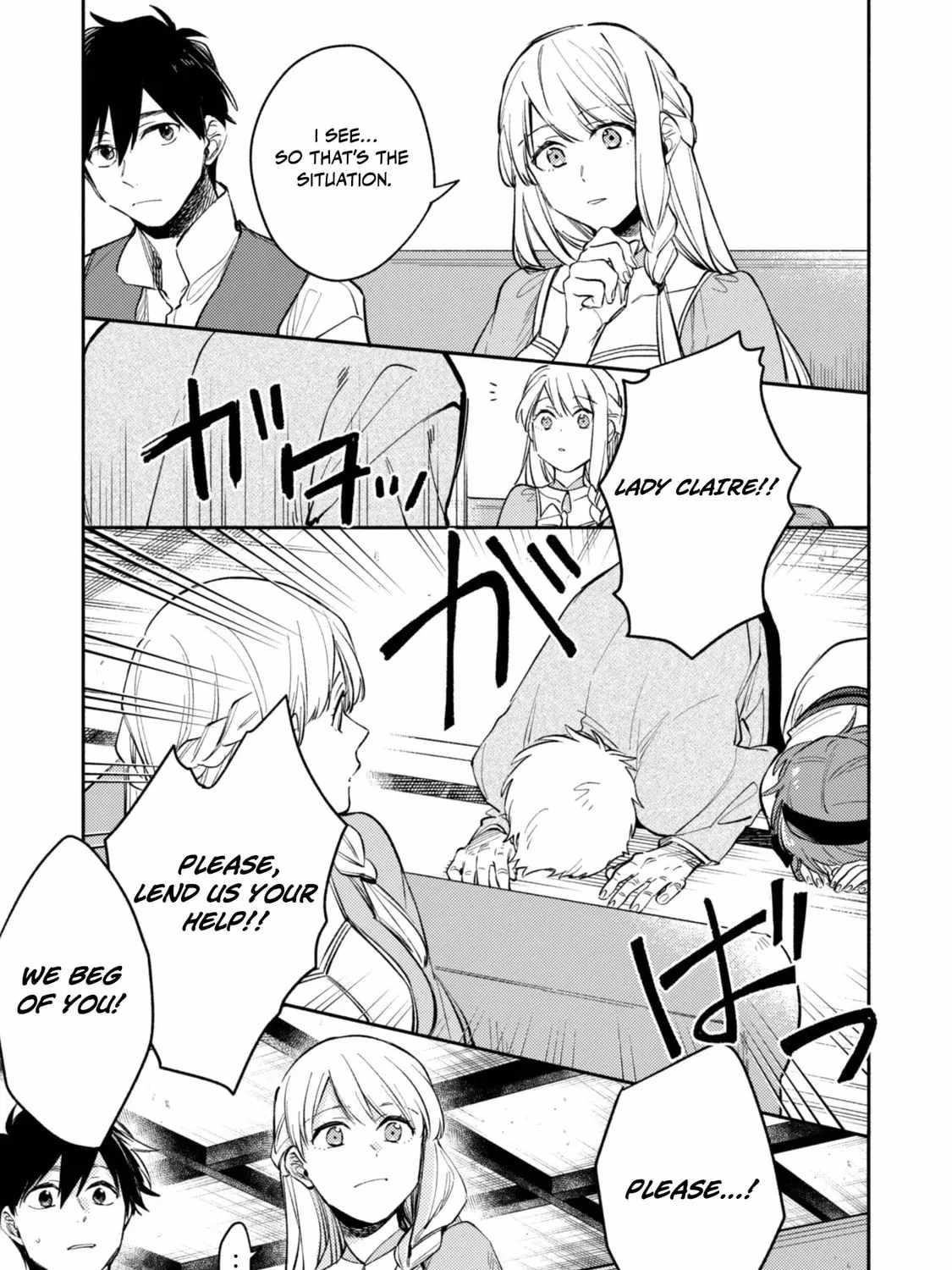 When I moved to another world, my dog became the strongest ~ When Silver Fenrir and I started living in another world ~ - Chapter 35 Page 13