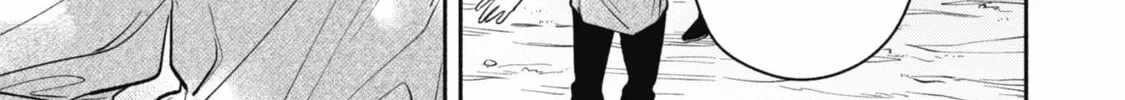 When I moved to another world, my dog became the strongest ~ When Silver Fenrir and I started living in another world ~ - Chapter 36 Page 26