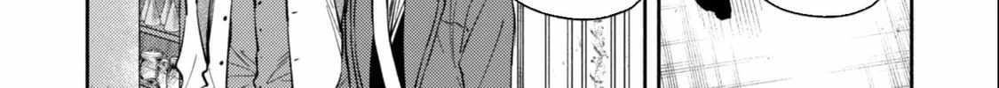 When I moved to another world, my dog became the strongest ~ When Silver Fenrir and I started living in another world ~ - Chapter 38 Page 12