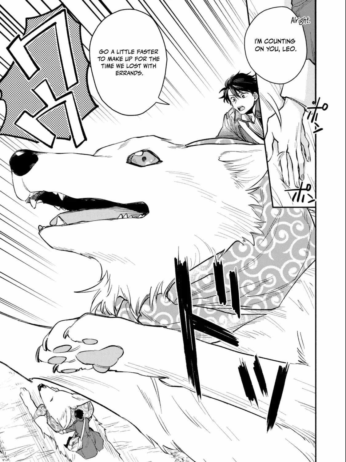 When I moved to another world, my dog became the strongest ~ When Silver Fenrir and I started living in another world ~ - Chapter 38 Page 17