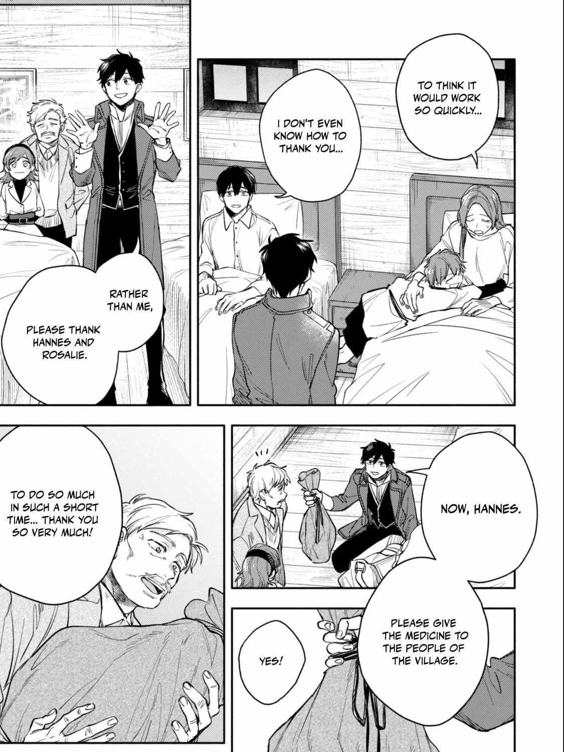 When I moved to another world, my dog became the strongest ~ When Silver Fenrir and I started living in another world ~ - Chapter 38 Page 45