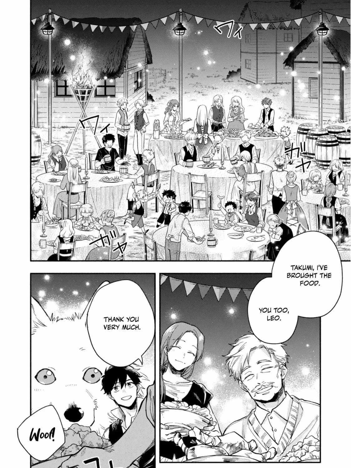 When I moved to another world, my dog became the strongest ~ When Silver Fenrir and I started living in another world ~ - Chapter 39 Page 8