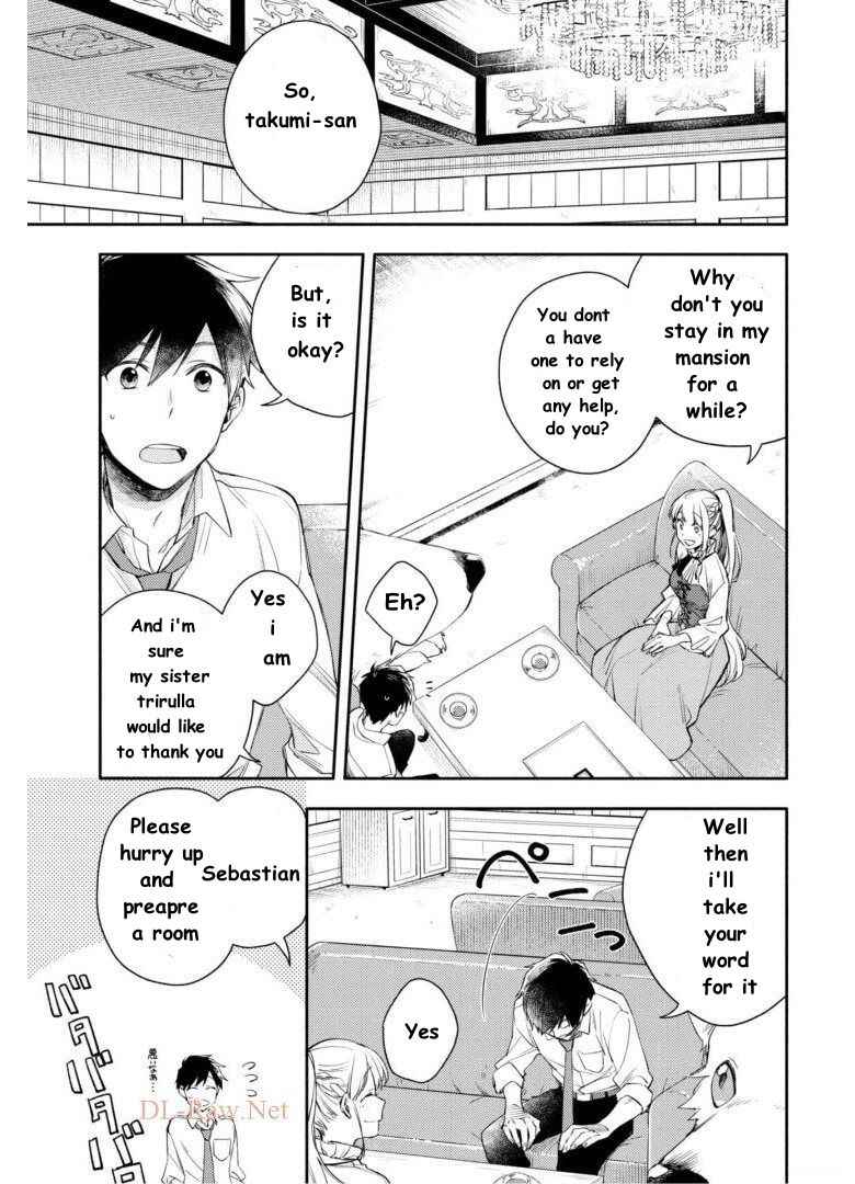 When I moved to another world, my dog became the strongest ~ When Silver Fenrir and I started living in another world ~ - Chapter 4 Page 8
