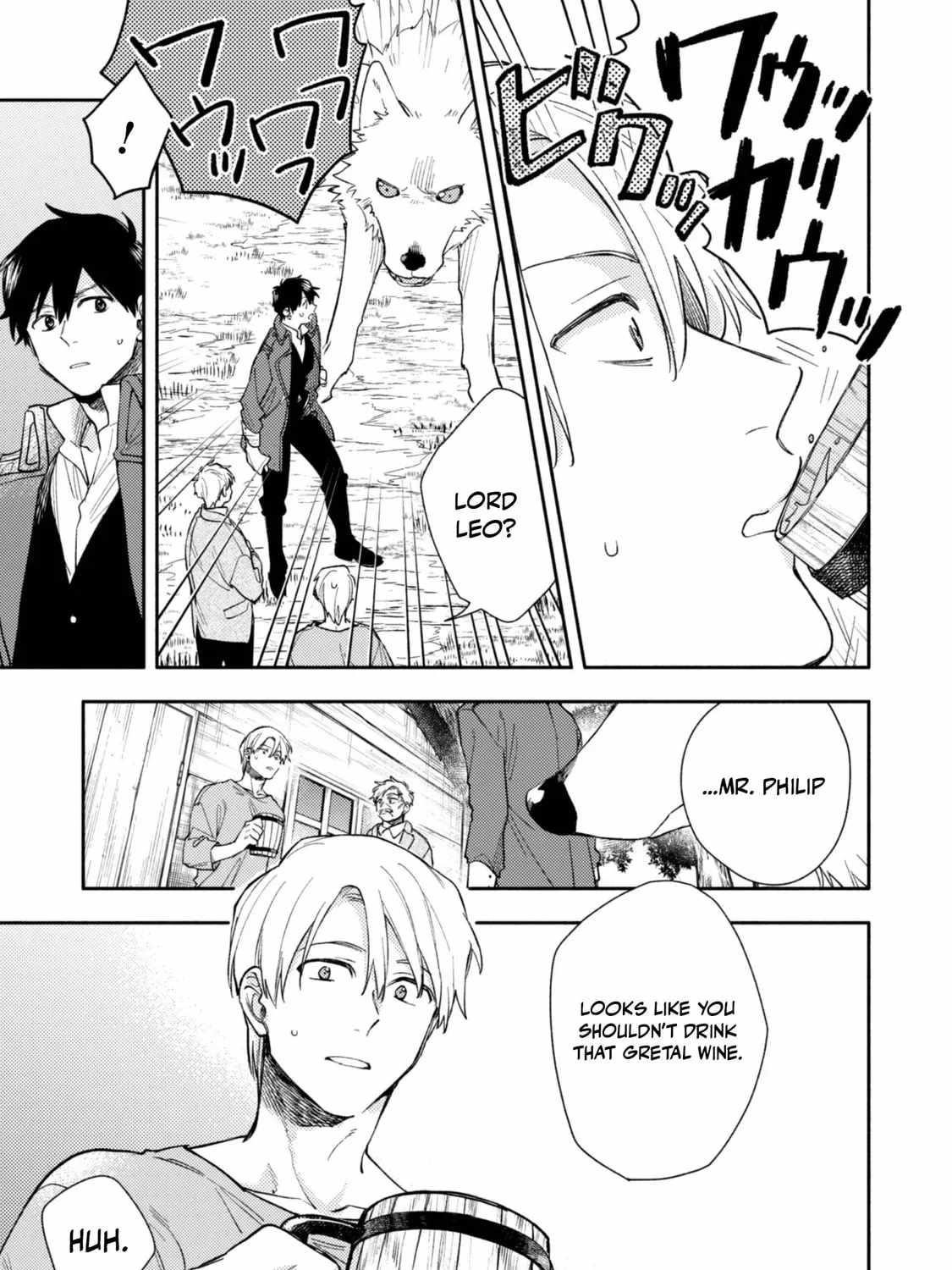 When I moved to another world, my dog became the strongest ~ When Silver Fenrir and I started living in another world ~ - Chapter 40 Page 17