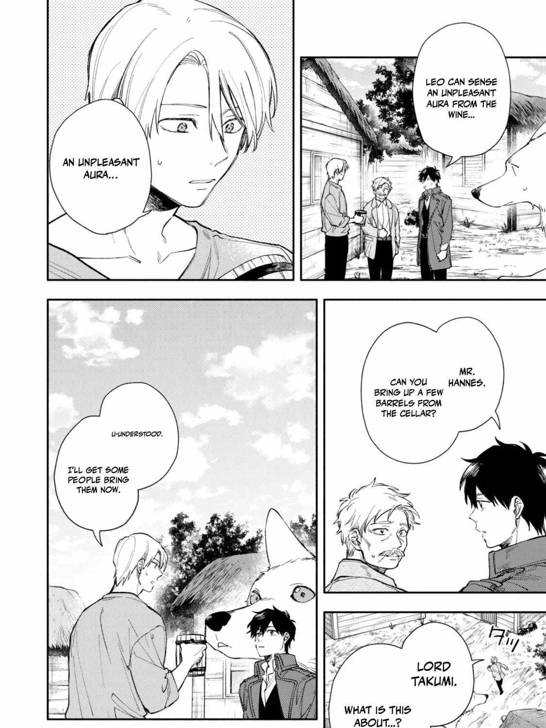 When I moved to another world, my dog became the strongest ~ When Silver Fenrir and I started living in another world ~ - Chapter 40 Page 19