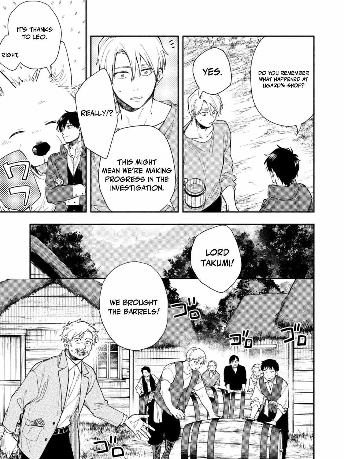 When I moved to another world, my dog became the strongest ~ When Silver Fenrir and I started living in another world ~ - Chapter 40 Page 21