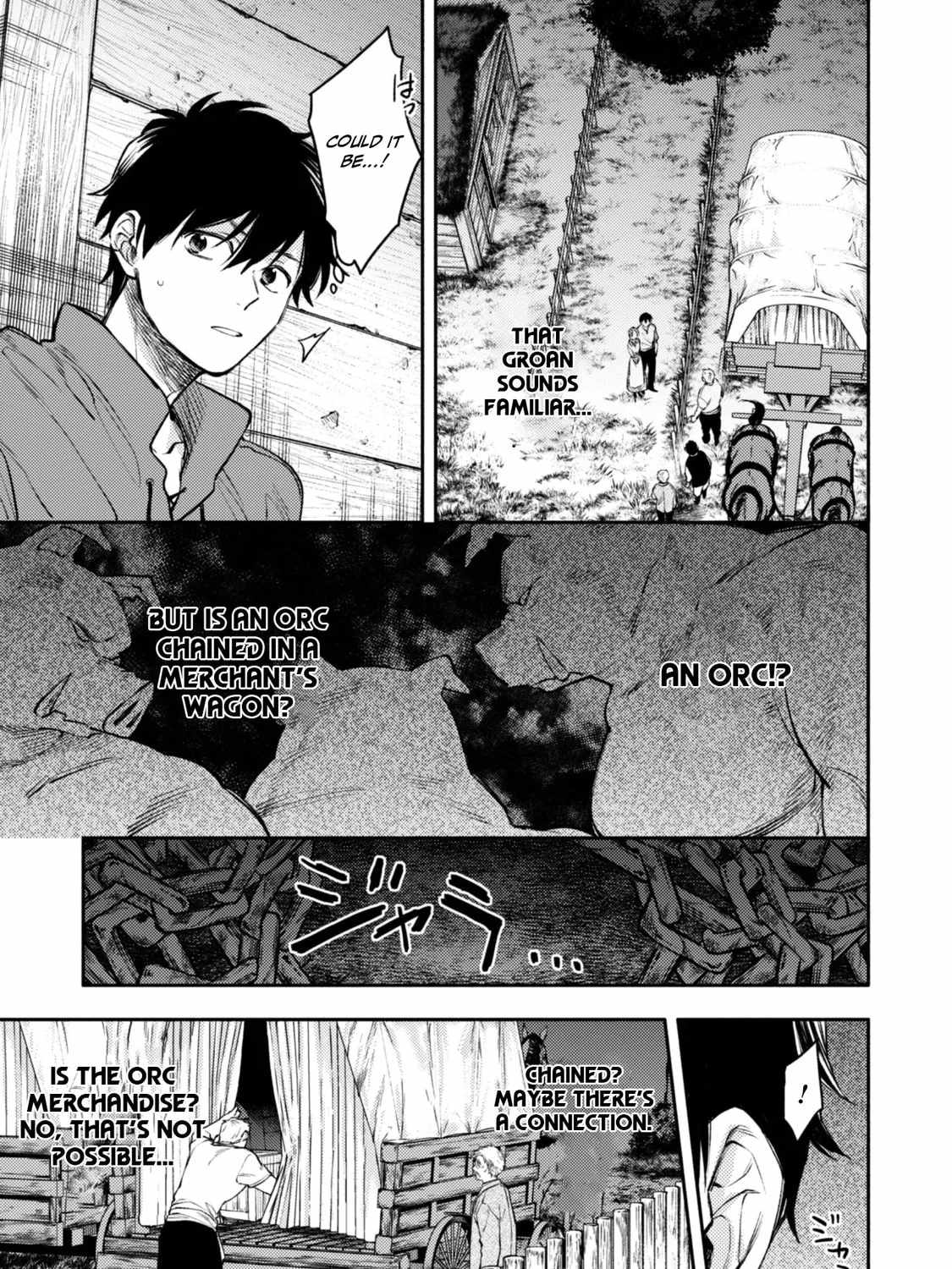 When I moved to another world, my dog became the strongest ~ When Silver Fenrir and I started living in another world ~ - Chapter 41 Page 17