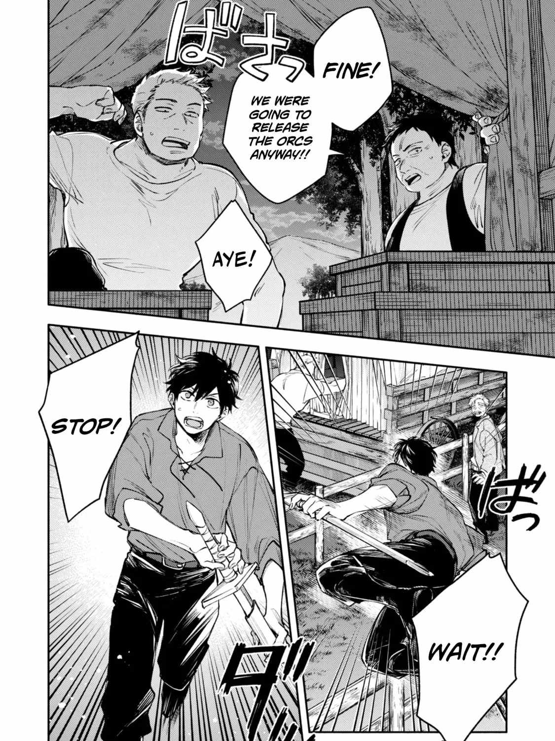 When I moved to another world, my dog became the strongest ~ When Silver Fenrir and I started living in another world ~ - Chapter 41 Page 23