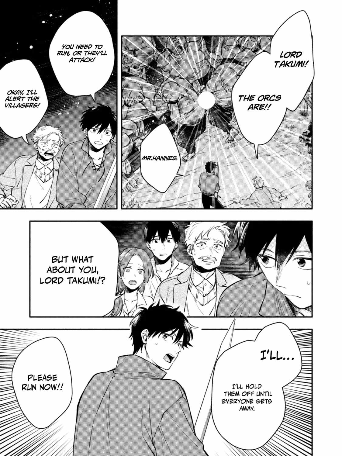 When I moved to another world, my dog became the strongest ~ When Silver Fenrir and I started living in another world ~ - Chapter 41 Page 33