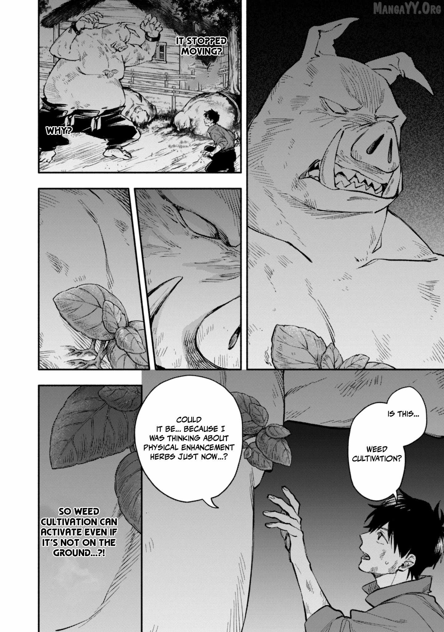 When I moved to another world, my dog became the strongest ~ When Silver Fenrir and I started living in another world ~ - Chapter 42 Page 10