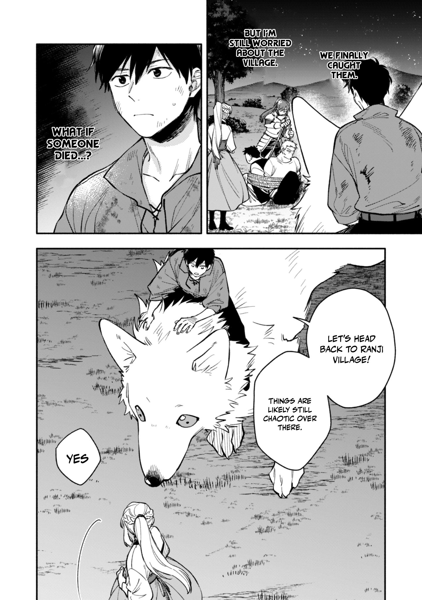 When I moved to another world, my dog became the strongest ~ When Silver Fenrir and I started living in another world ~ - Chapter 43 Page 12