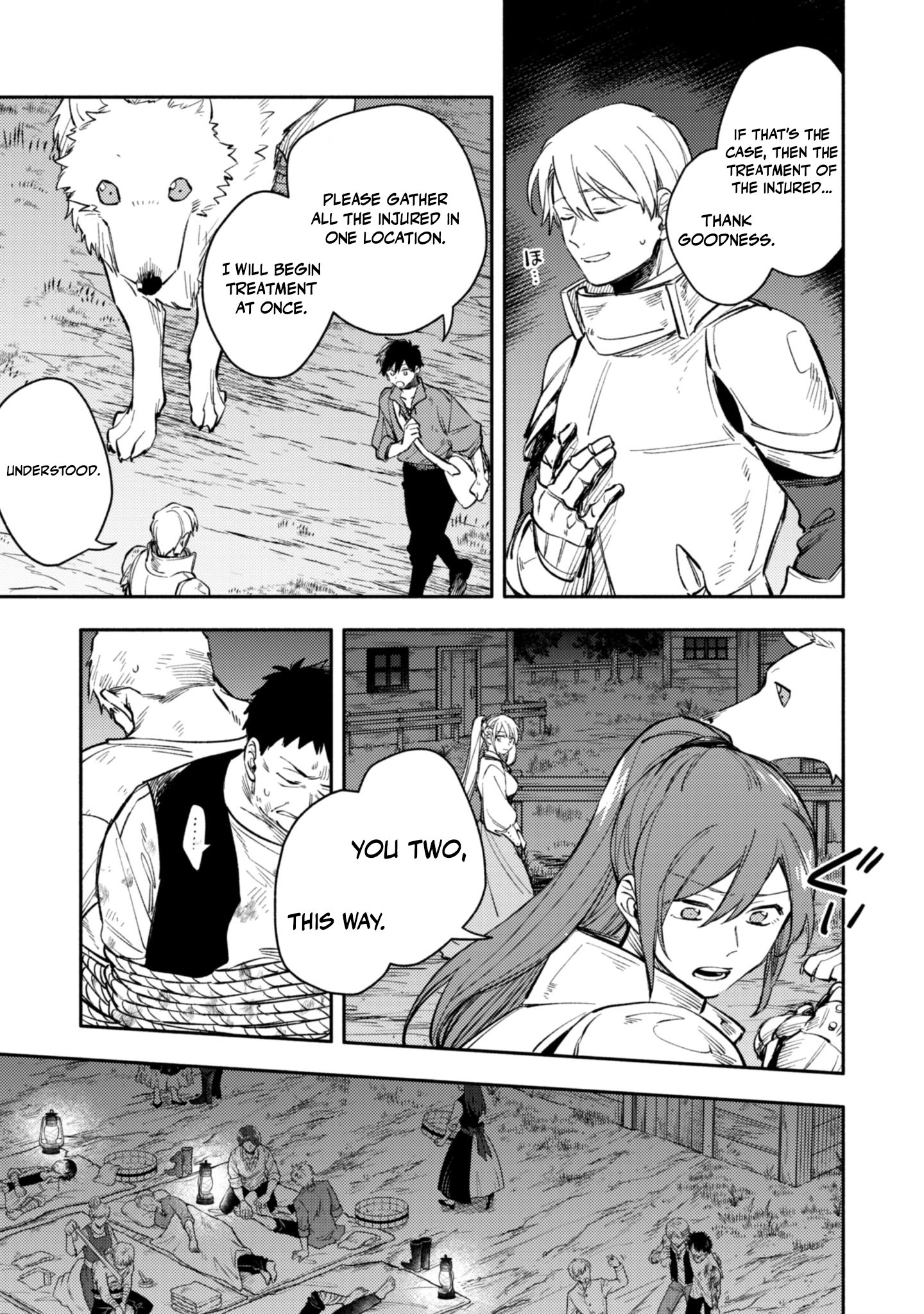 When I moved to another world, my dog became the strongest ~ When Silver Fenrir and I started living in another world ~ - Chapter 43 Page 15