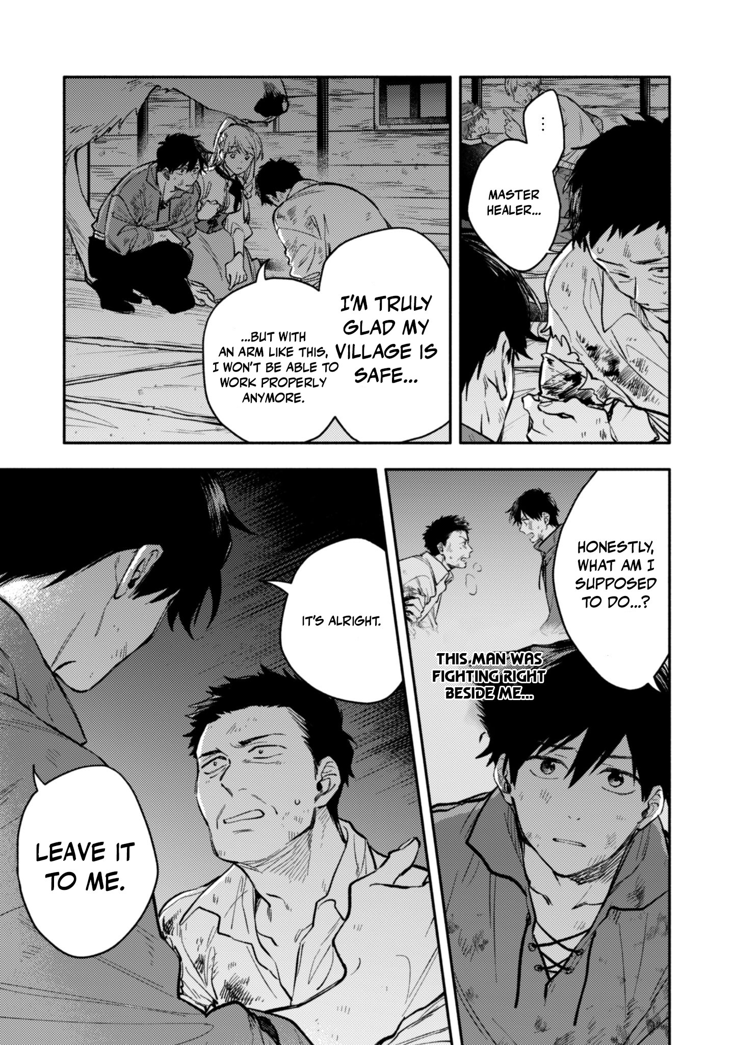 When I moved to another world, my dog became the strongest ~ When Silver Fenrir and I started living in another world ~ - Chapter 43 Page 19