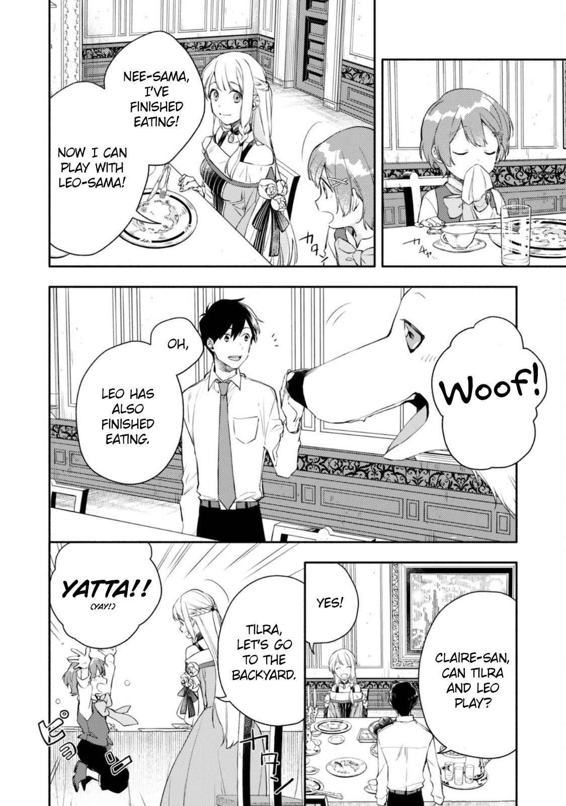 When I moved to another world, my dog became the strongest ~ When Silver Fenrir and I started living in another world ~ - Chapter 5 Page 16