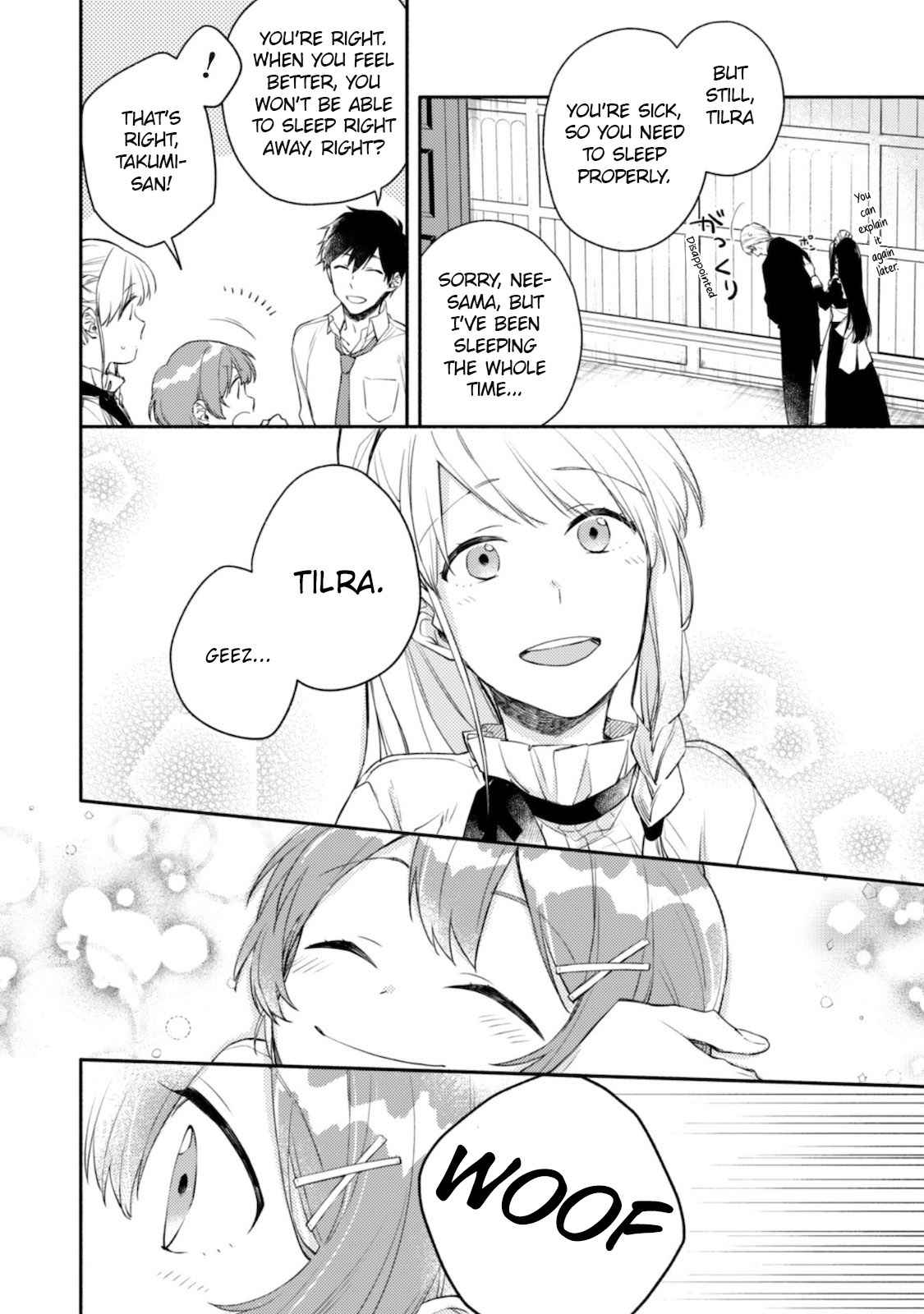 When I moved to another world, my dog became the strongest ~ When Silver Fenrir and I started living in another world ~ - Chapter 5 Page 4