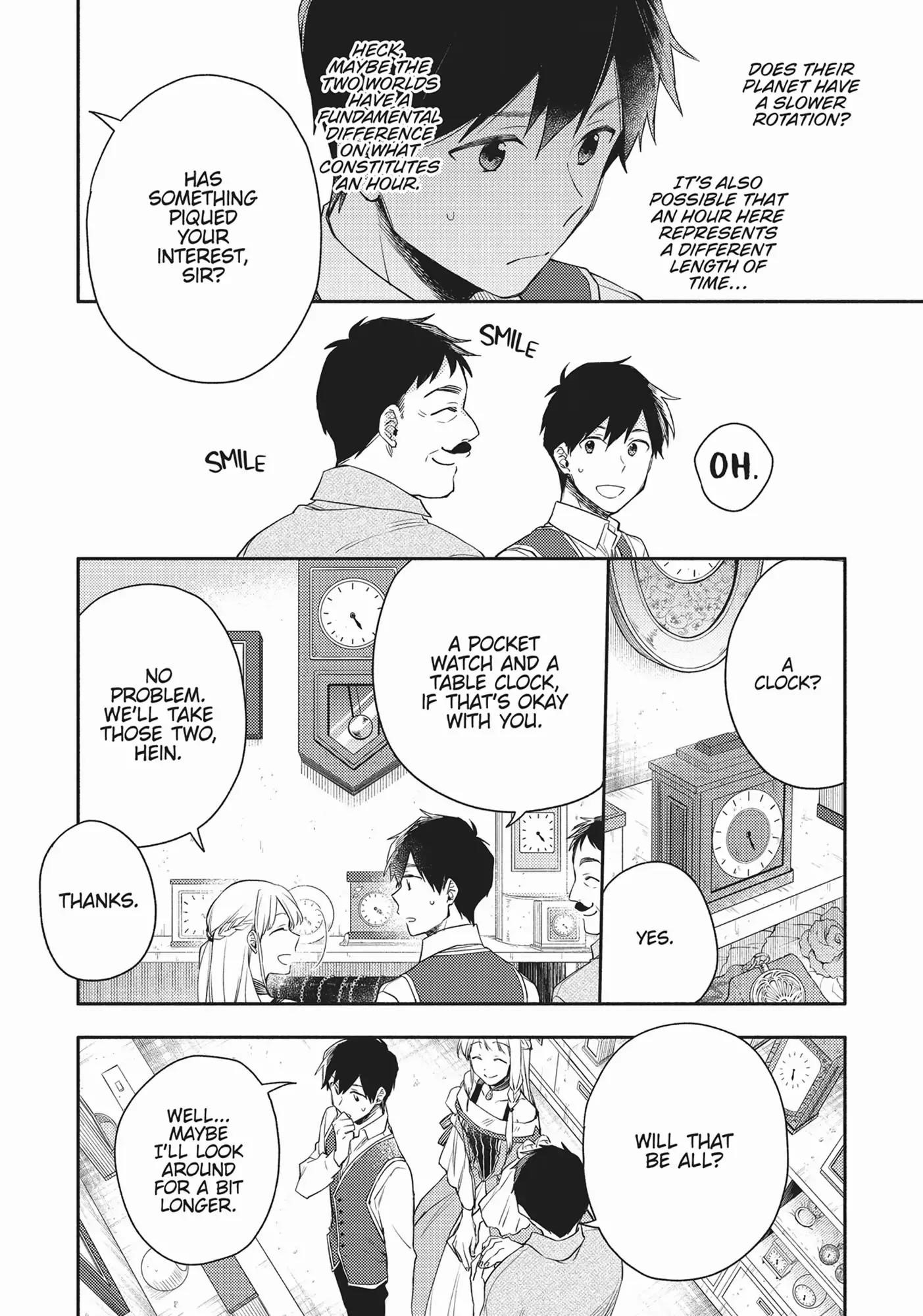 When I moved to another world, my dog became the strongest ~ When Silver Fenrir and I started living in another world ~ - Chapter 7 Page 19